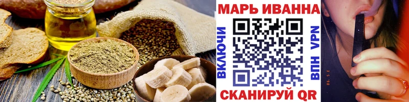 Canna-Cookies марихуана Нефтегорск