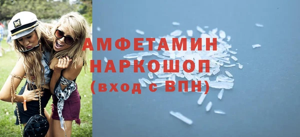 гидра Новодвинск