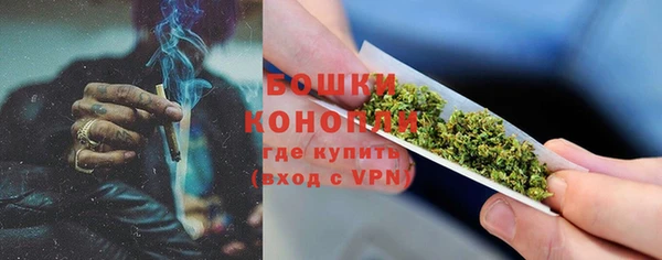 Альфа ПВП Нефтегорск