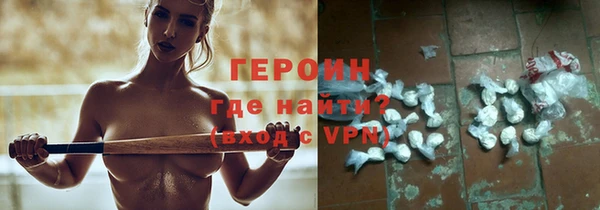 mdma Новокубанск