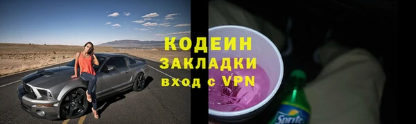 Альфа ПВП Нефтегорск