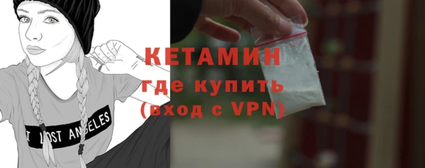 не бодяженный Нягань