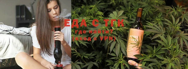 MDMA Нязепетровск