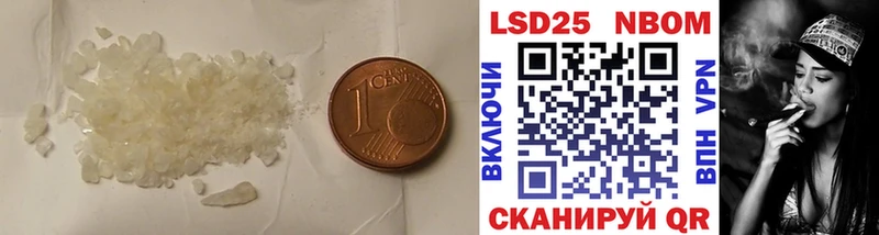 магазин продажи наркотиков  Нефтегорск  LSD-25 экстази ecstasy 
