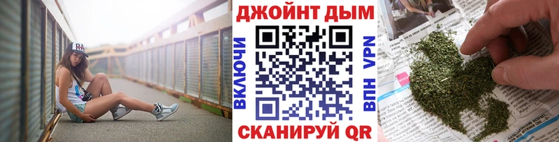 купить наркотик  Нефтегорск  Марихуана индика 